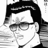 さらばがに's profile picture
