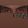 نخبوي💚🤍's profile picture