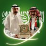 Profilbild von عبدالواحد جعفر الضامن 🇸🇦