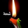 Фото профиля شمعة