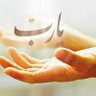 Profilbild von صالحه