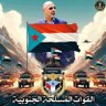 الجنوب العربي..... قاهر الفرس والخونة ⚔️⚔️ profil fotoğrafı