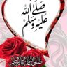 Фото профиля د.خالدالجمهان