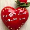 Profilbild von سالم سعيد