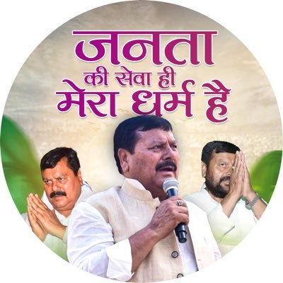 iSurendraYadav's profile picture