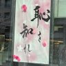 Profilbild von ひでぼん