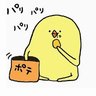 Profilbild von とり