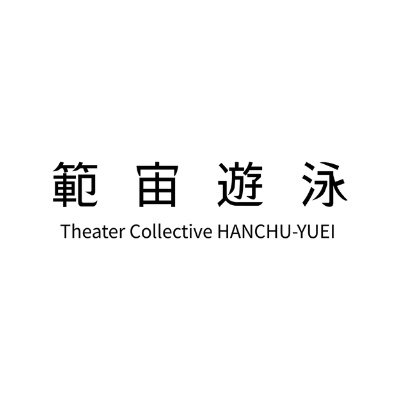 HANCHU_JAPAN's profile picture