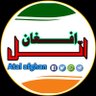 Atal Afghan 的头像