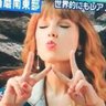 lola #1989 的头像