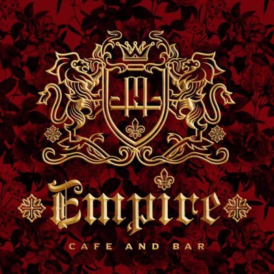 EMPIRE(エンパイア)👑 《新宿歌舞伎町メンズコンカフェ》's profile picture