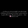 ﮼سُكّره🕊 profil fotoğrafı