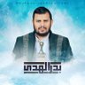 عبدالسلام حسن 的头像