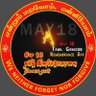 Profilbild von மரபிலி_சங்கி GMO_Sangi