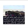 mohammed motery's profile picture