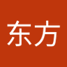 李东方 的头像