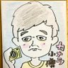 Фото профиля 根箭太郎🍜オリジナル曲「春後」「発散」CD発売中