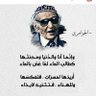 Profilbild von معايد القريتين