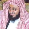 Фото профиля د. ناصر بن عبدالرحمن الخنين