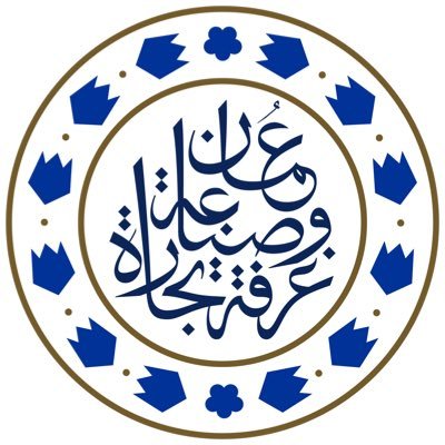 OmanChamber's profile picture