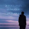 خالد جاسم's profile picture