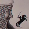 قـبـضـة الـقـلـم| Pen grip profil fotoğrafı