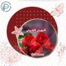 Фото профиля أ. جوري الشمّري🇸🇦