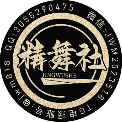 jiajia7779991's profile picture