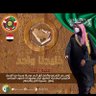 Profilbild von آبورعوان