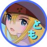 Profilbild von ともファスカガチ勢(ロゼッタの人)