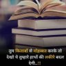 kavita Verma💫 Life is a journey, not a destinatio's profile picture
