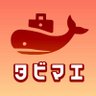 Profilbild von タビマエ|旅行情報アカウント