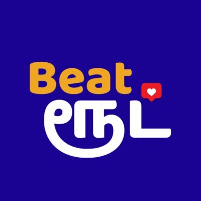 BeatRoute's profile picture