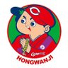 にんじゃりばんばん's profile picture