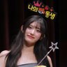 Фото профиля Roseappleeseo🍎