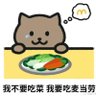 esadr 的头像
