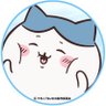 Profilbild von ちぃ