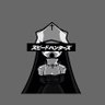 びとー🕹️'s profile picture