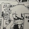 白夜@工事中's profile picture