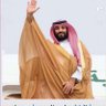 Фото профиля خلف العواجي 🇸🇦