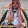 Фото профиля د. مسلّم بن خضر القرشي (شاعر كنانة).