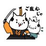 ねこ侍 profil fotoğrafı