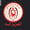 معاك معاك يا العرباوي profil fotoğrafı