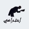 Фото профиля Ali alharbi