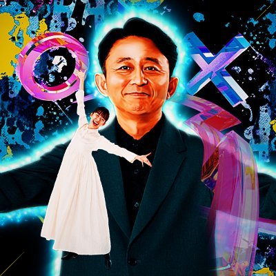 ariyoshinokabe's profile picture
