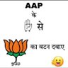 MOTILAL GEHLOT's profile picture