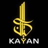 مجموعة الكيان KAYAN GROUP profil fotoğrafı
