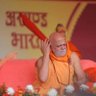 चित्रकूट-बाँदा आदित्य वाहिनी's profile picture