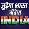 I🇮🇳N🇮🇳D🇮🇳I🇮🇳A's profile picture