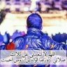 Hicham Algeria 🇩🇿 的头像